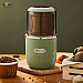 Bean Grinder 200W